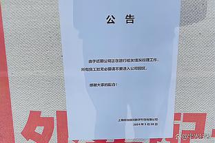 激战正酣！掘金第三节轰31-23 三节结束89-89战平湖人