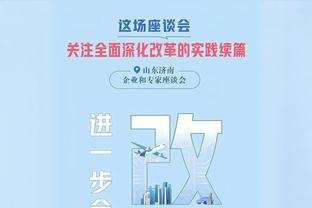 魔术师：恩比德砍70分令人惊叹 再次成为了MVP的领跑者