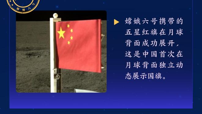 今日独行侠迎战勇士 东契奇因右膝酸痛大概率缺阵 克莱伯出战成疑