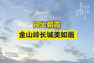 ?安排赛程的是天才！西部除45名 其他8支球队最后一轮都得玩命