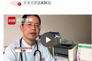 利拉德关键两断助队赢球！老里：他的防守是现象级的 整场球都是